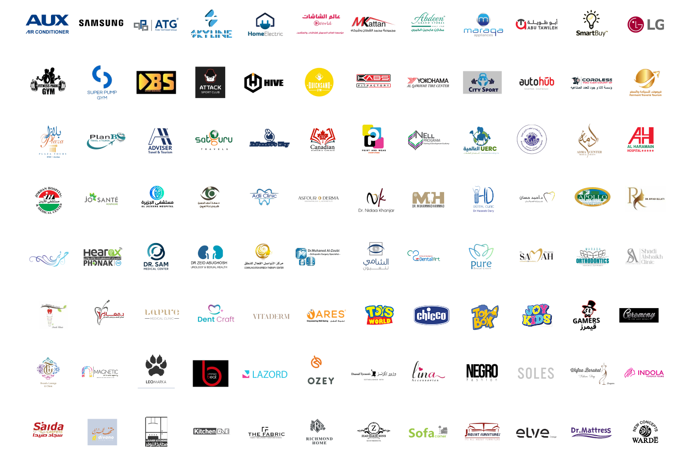 Collection of partner brand logos that accept Mada payments